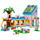 LEGO Friends "Спасательный центр для собак" 41727